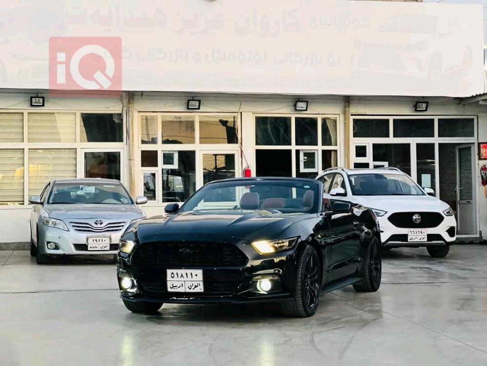 فۆرد مۆستانگ